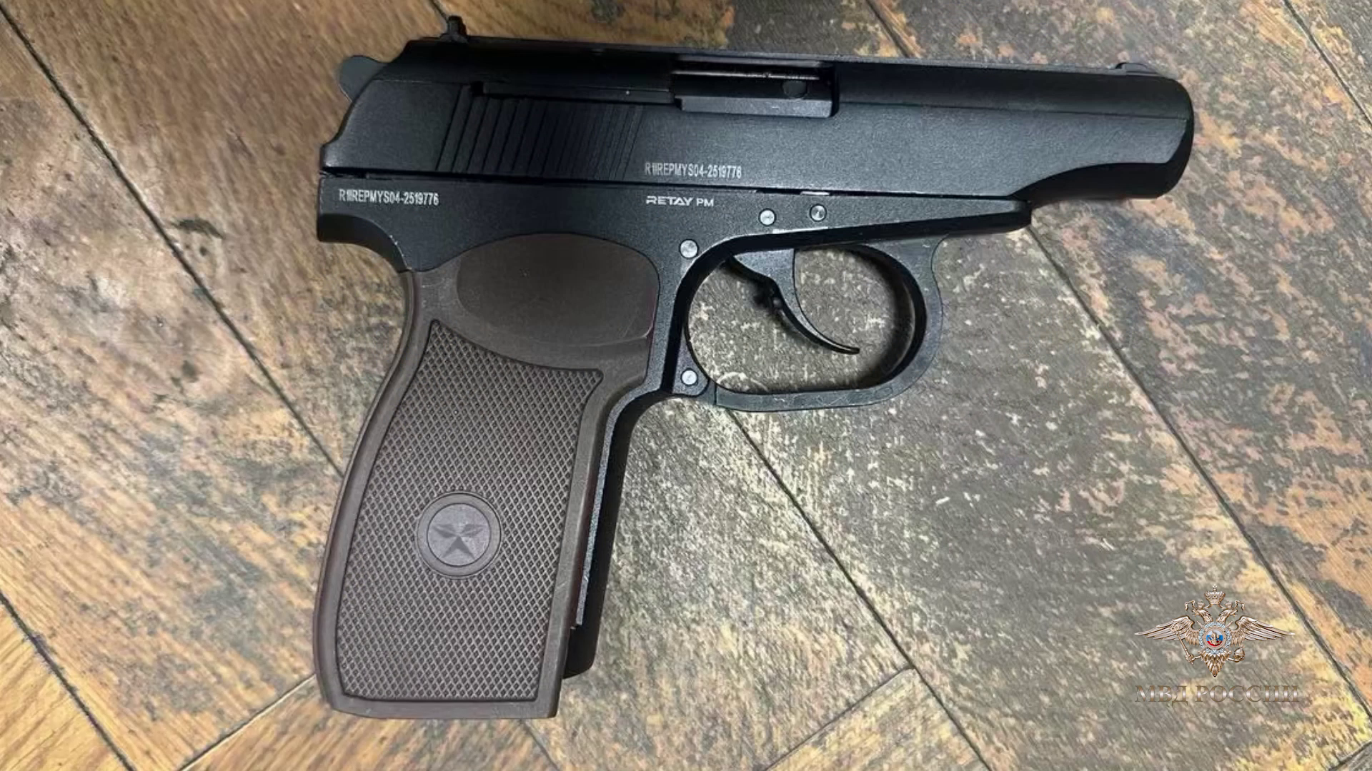 Ирина Волк: В Москве полицейские задержали подозреваемых в вымогательстве 1,3 миллиона рублей у раненых ветеранов СВО