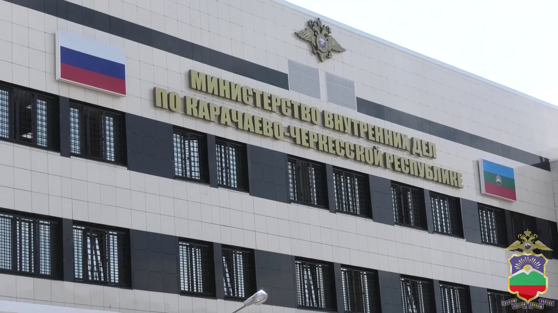 В Карачаево-Черкесии сотрудники полиции выявили факт уклонения от уплаты налогов на 205,5 млн рублей