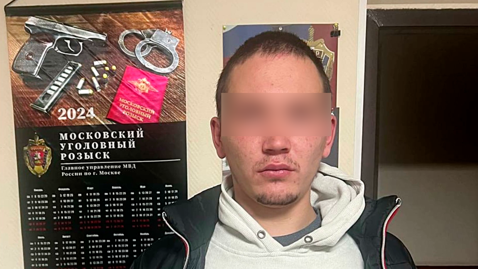 Полицейскими Москвы задержан похитивший по указке аферистов почти 1 млн рублей приезжий из Забайкалья