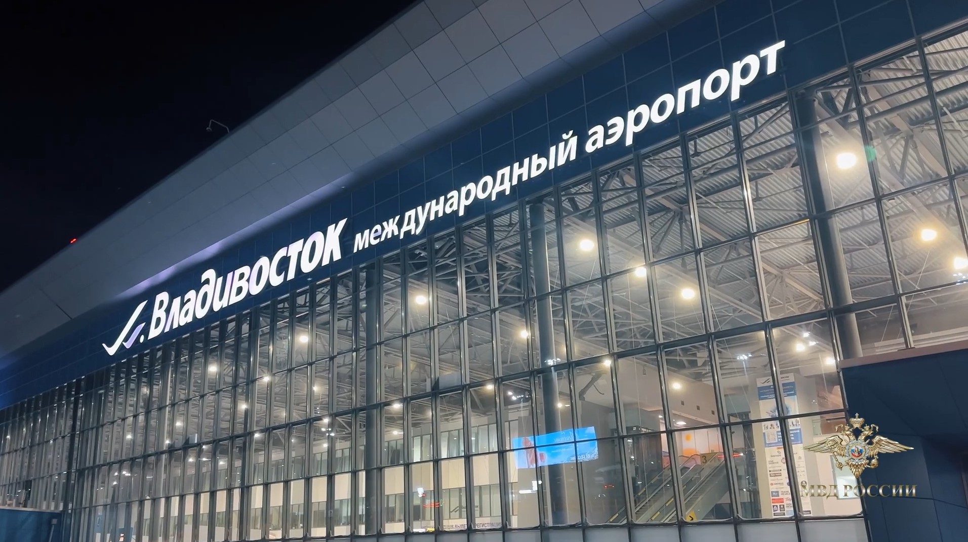 Ирина Волк: Полиция задержала жительницу Приморья, подозреваемую в оставлении ребенка в опасности за границей