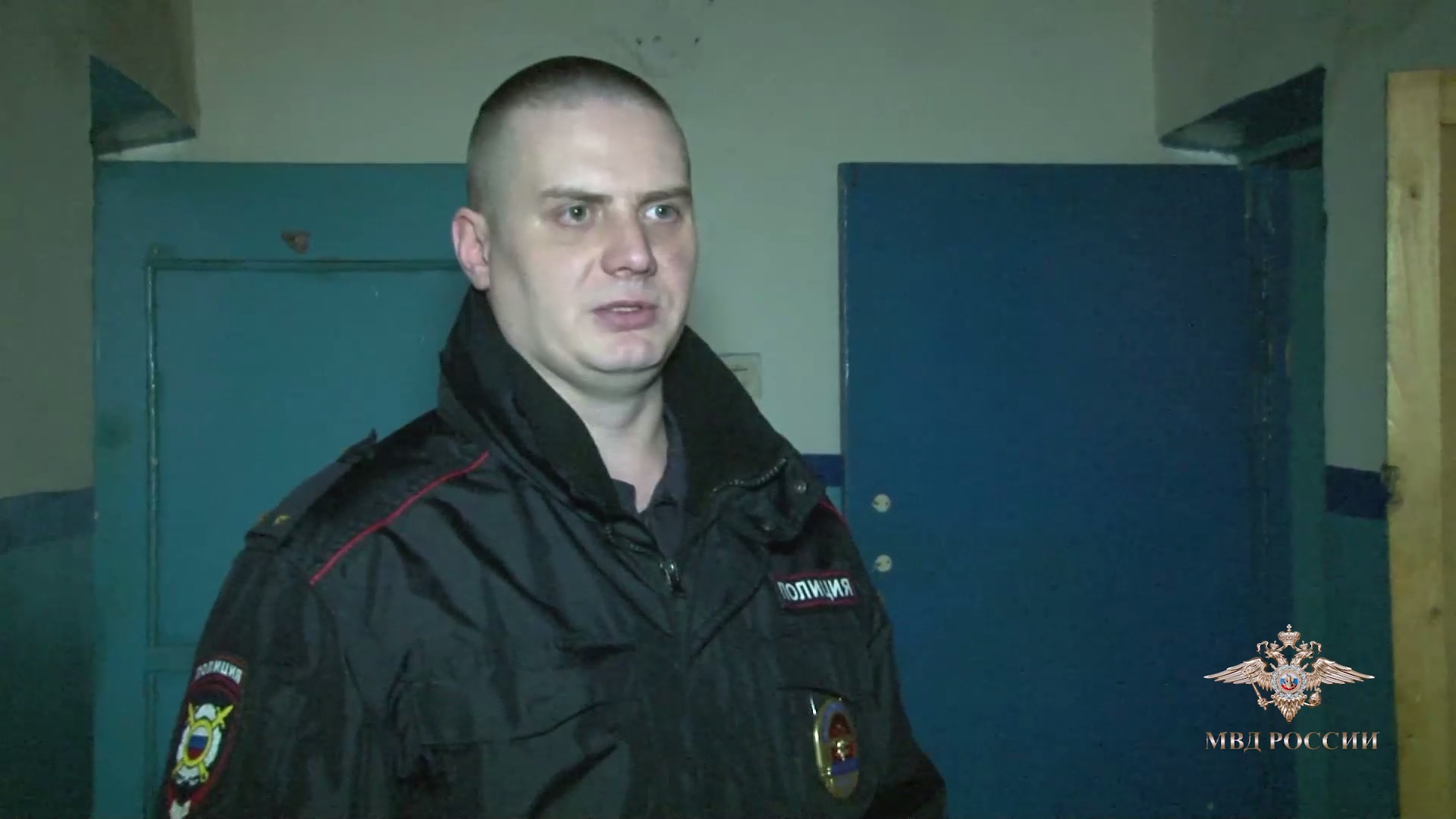 Владимир Колокольцев представил к государственной награде участкового уполномоченного полиции из Архангельской области, который спас двух женщин из горящего дома