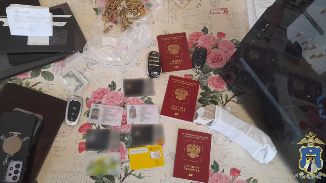 Правоохранители задержали волгоградцев, похищавших деньги с банковских счетов жителей Ставрополья