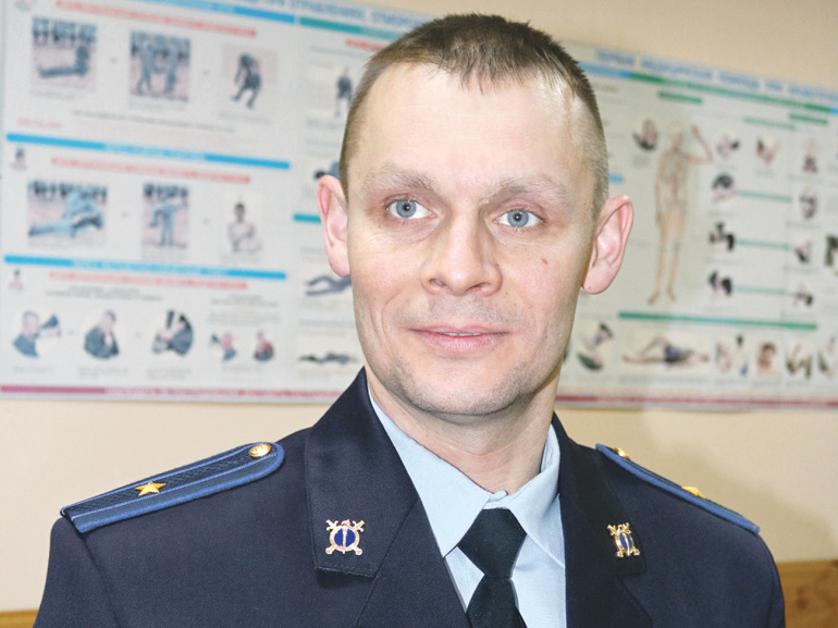 Спец по преступным группам