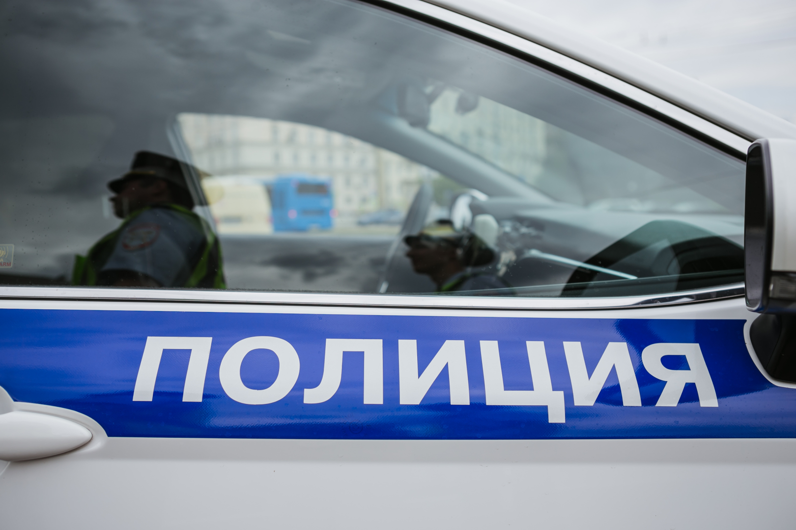 Полиция опровергла сведения о безосновательном привлечении к ответственности жителя Курской области
