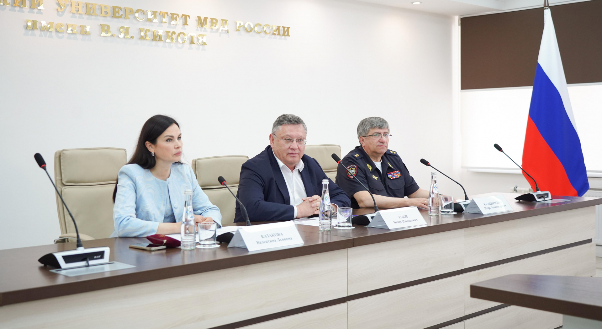 Игорь Зубов принял участие во Всероссийской конференции «Глобальные демографические проблемы современности: миграция и миграционная политика»