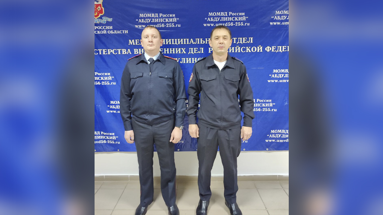 Полицейские спасли потерявшегося жителя Оренбургской области, который чуть не замёрз насмерть