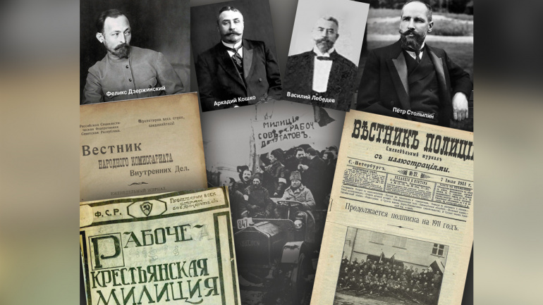 Издание – лаборатория