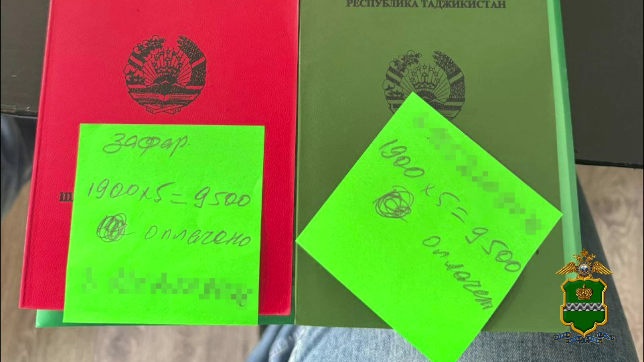 Трое жителей Калужской области уличены полицией в незаконной легализации не менее ста иностранцев