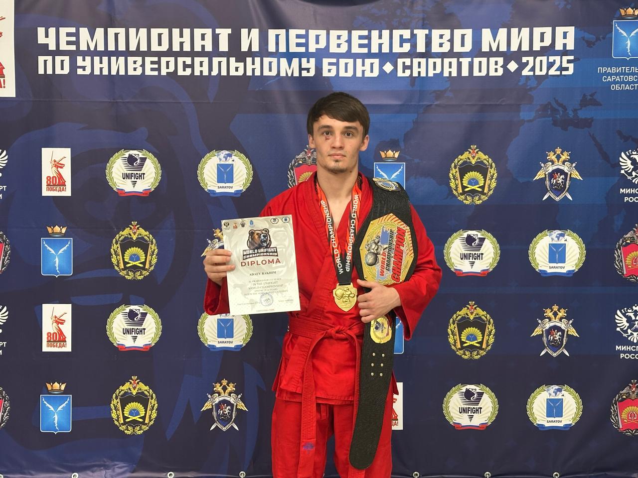 Представитель МВД по Чеченской Республике стал чемпионом мира по универсальному бою
