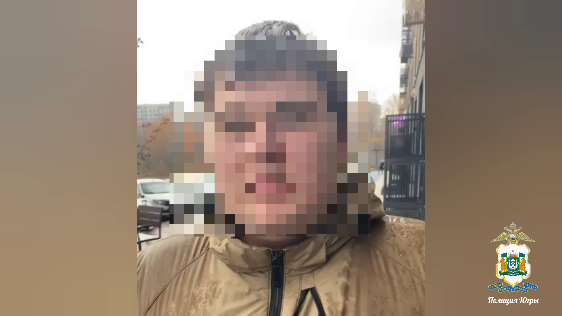 Полицейские Югры задержали курьера аферистов, причастного к хищениям 2,5 млн рублей у пенсионеров