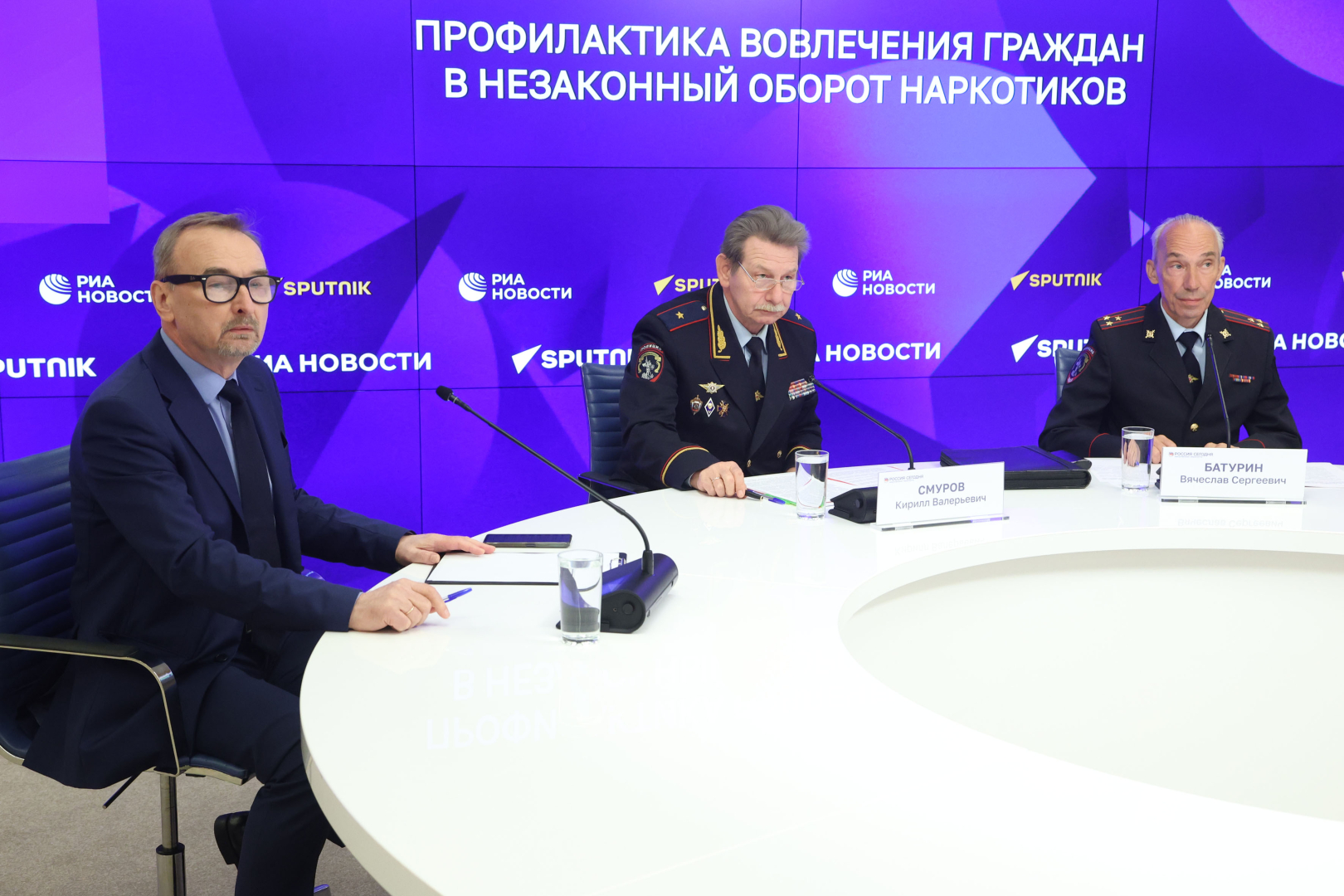 Представители ГУНК МВД России приняли участие в пресс-конференции по вопросам профилактики вовлечения граждан в незаконный оборот наркотиков