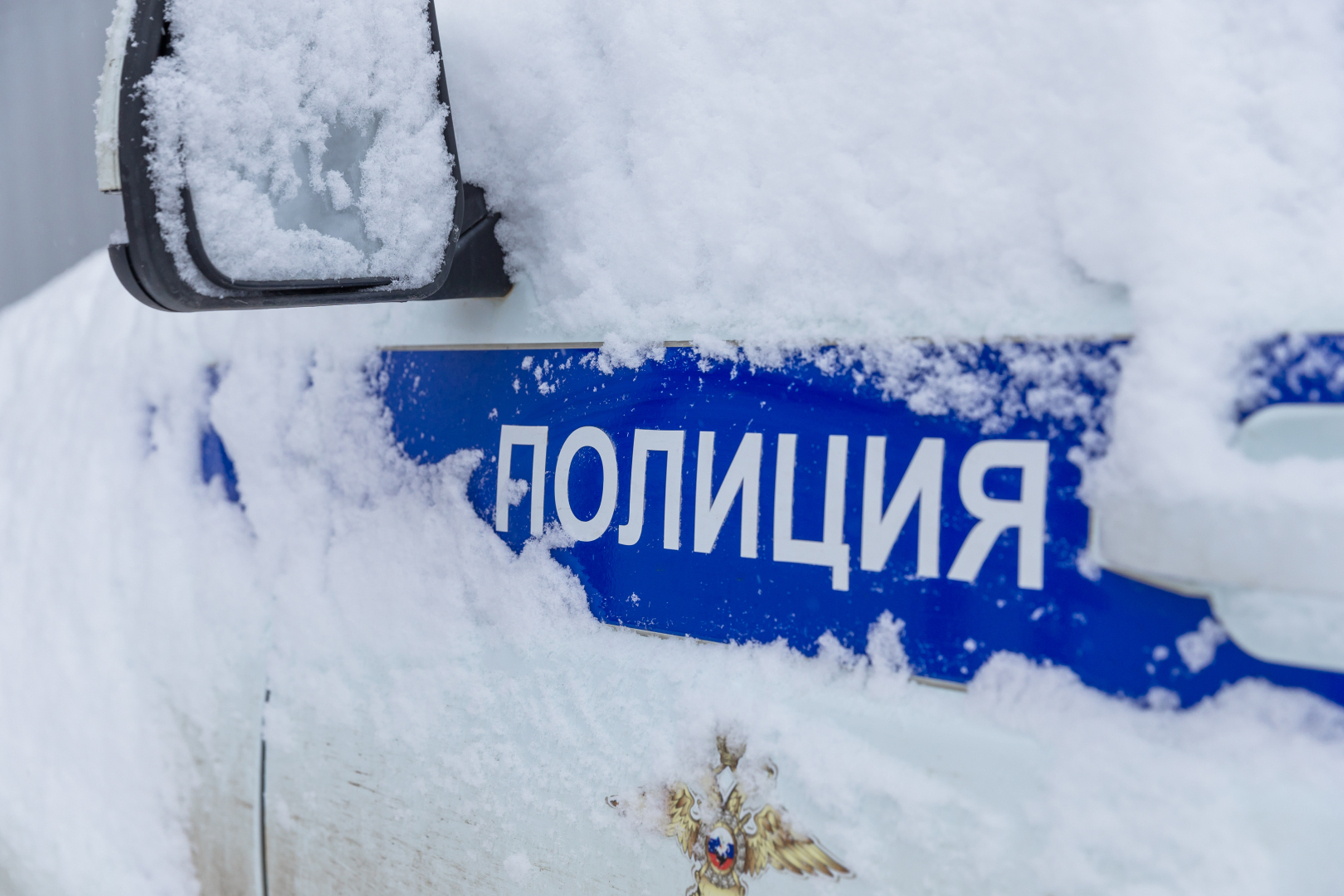 Столичная Госавтоинспекция призывает водителей учитывать погодные и дорожные условия