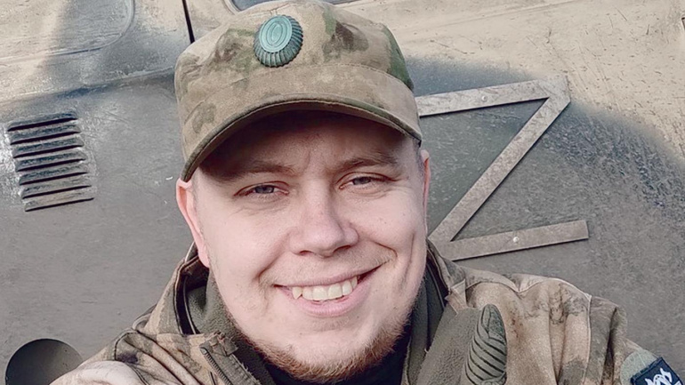 Вклад в борьбу за мир