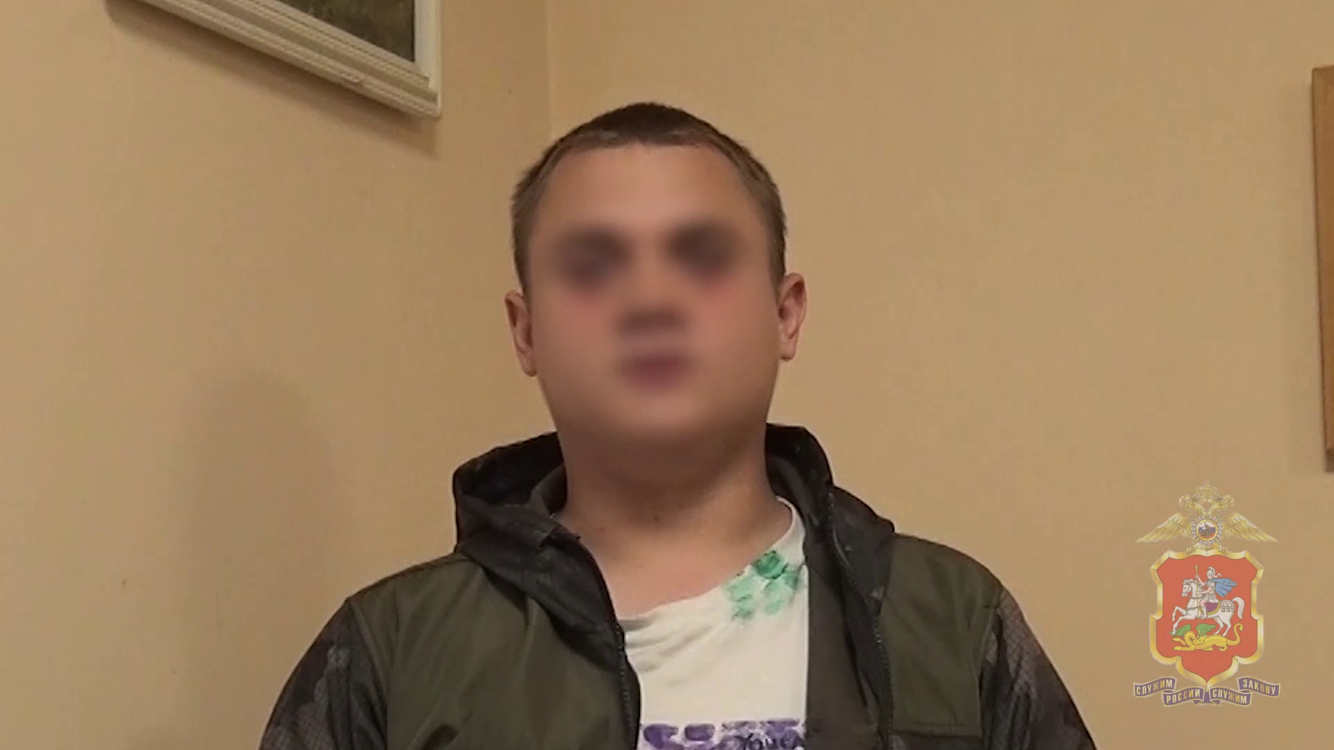 В подмосковном Королёве полицейские задержали мужчину, продававшего чужие банковские карты