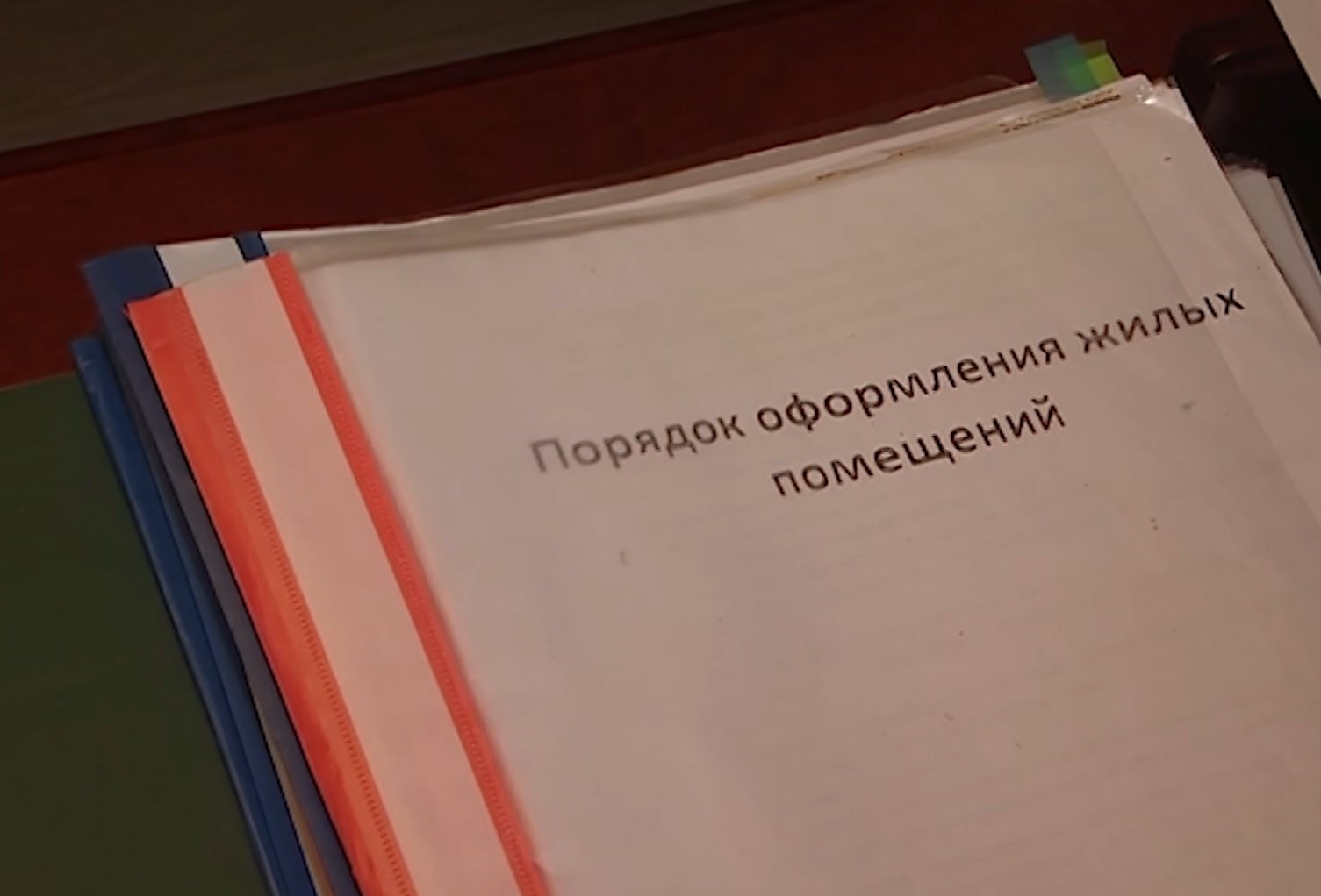 Столичные полицейские задержали рецидивиста, подозреваемого в многомиллионном мошенничестве с квартирами
