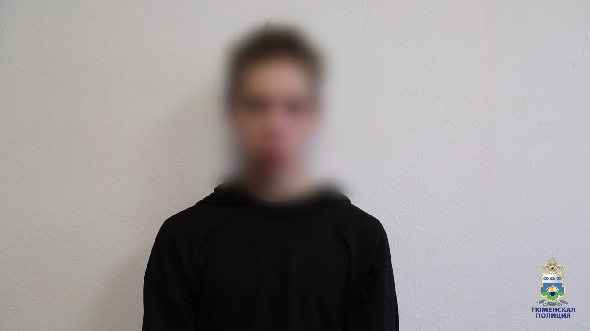 Полиция привлекла к ответственности 16-летнего жителя Тюмени, который сжёг свой паспорт ради забавы