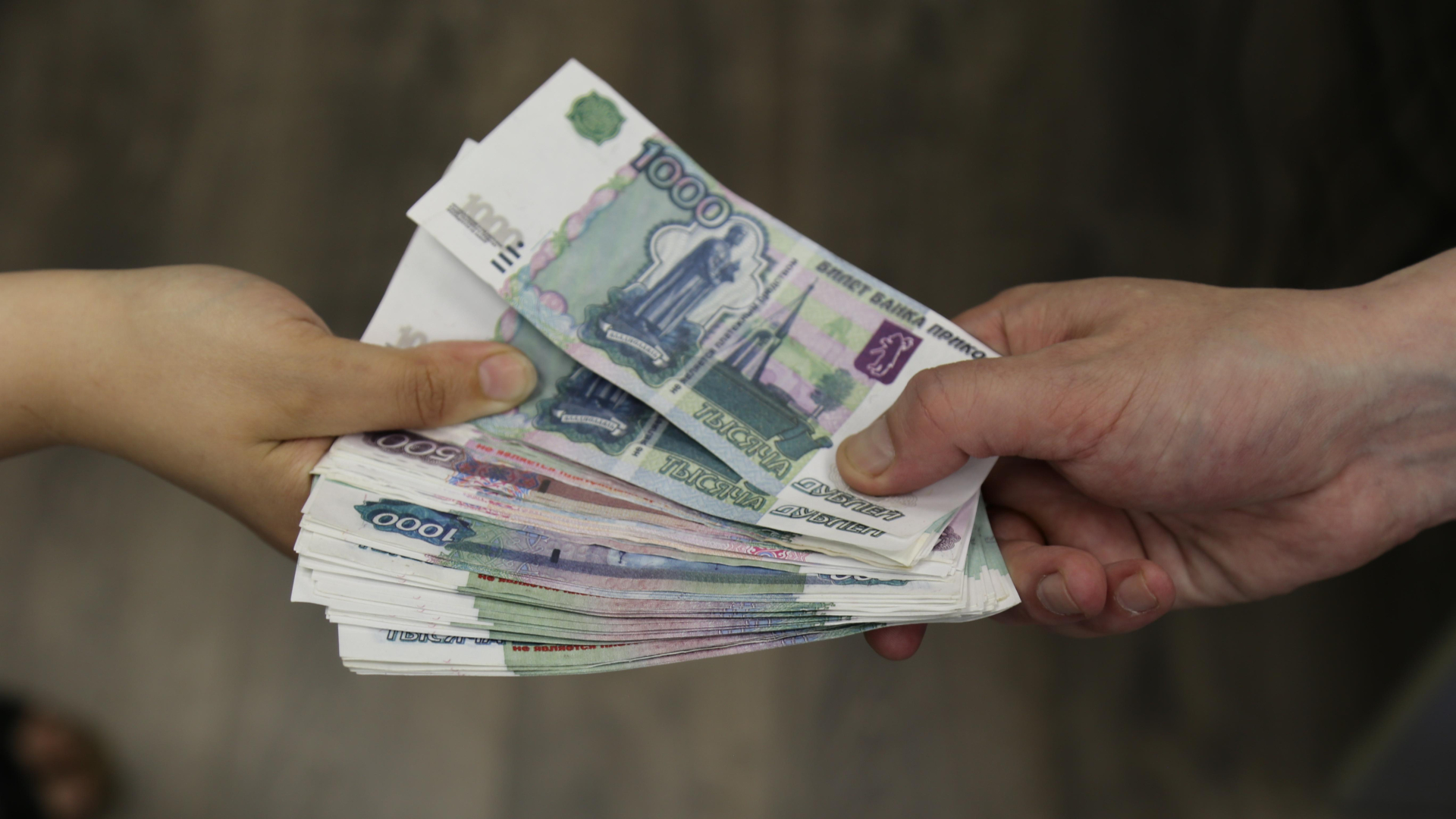 Жительница Кабардино-Балкарии подозревается в мошенничестве при получении кредита на 10 млн рублей