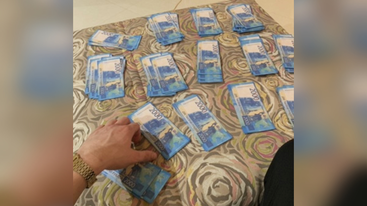 Житель Калужской области ожидает суда за сбыт 272 поддельных купюр и незаконный оборот наркотиков