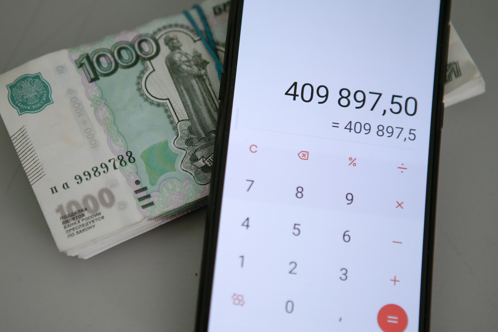 В Краснодарском крае аферисты причинили предпринимателю ущерб почти на 5 млн рублей