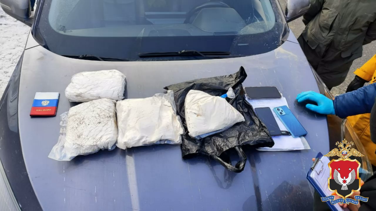 Полиция Удмуртии пресекла перевозку в республику и Пермский край из Подмосковья почти 4 кг «синтетики»