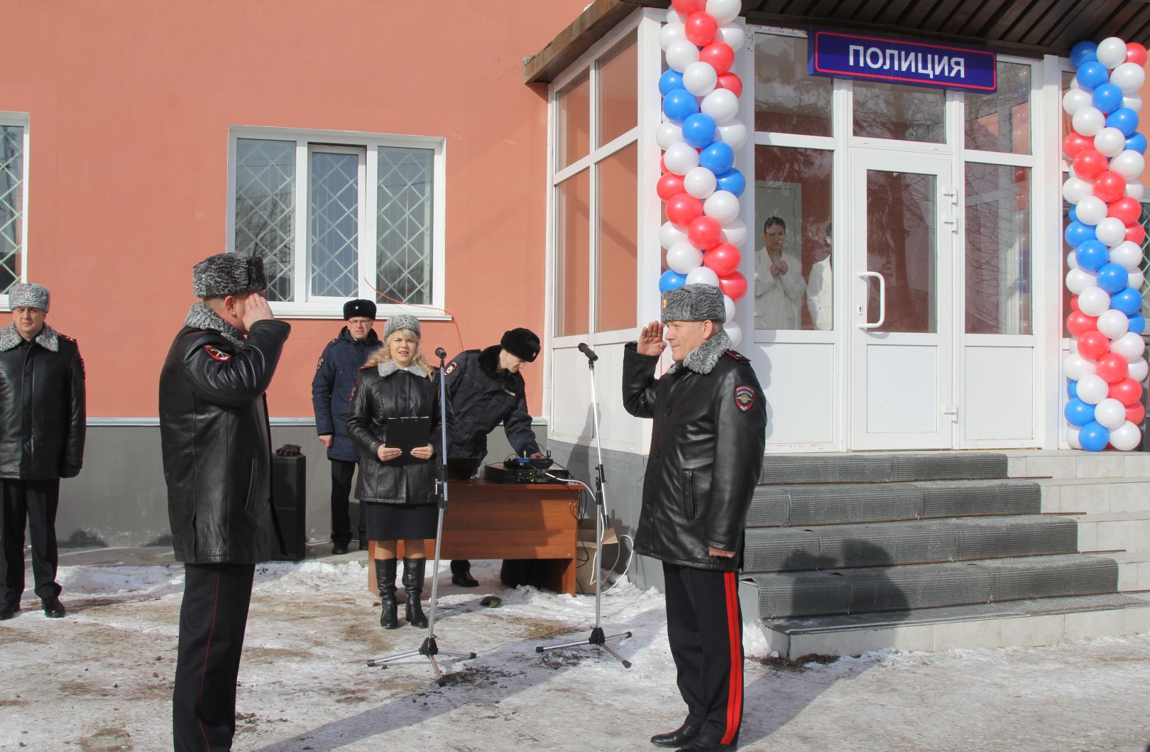 В Южно-Сахалинске состоялось торжественное открытие нового отдела полиции