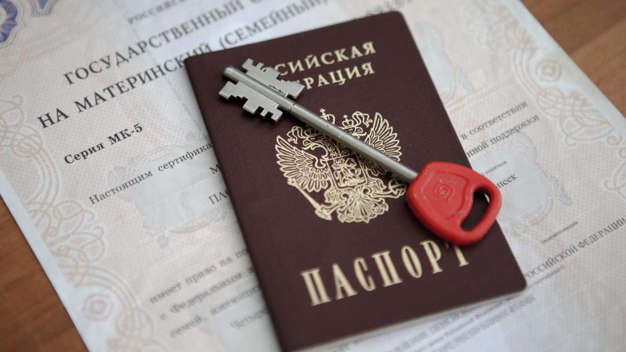 В Кузбассе директора потребительского кооператива и риелтора осудят за аферы с материнским капиталом