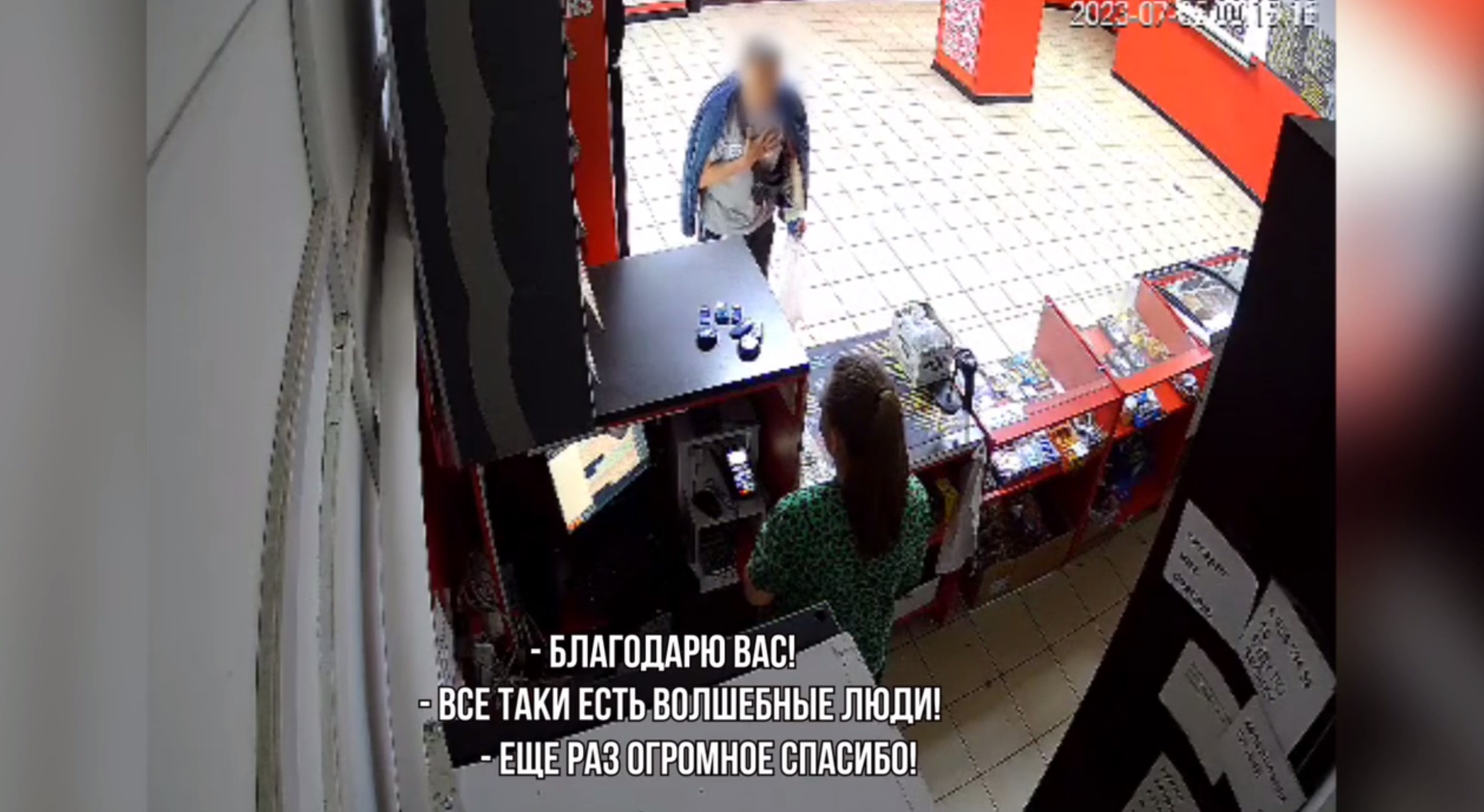 Владимирской полицией задержан налётчик с муляжом гранаты, сделанным из куска хозяйственного мыла