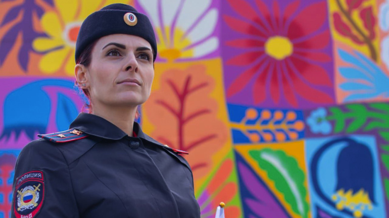 Она открыла «другой берег»