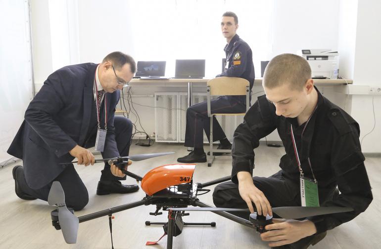 Путёвка в будущее