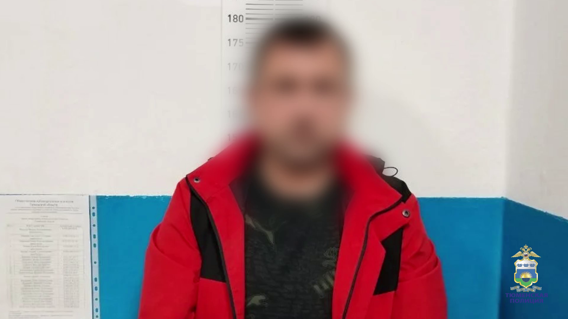 Полицейскими задержан мужчина, ночью напавший на спавшую в своём доме жительницу Тюменской области