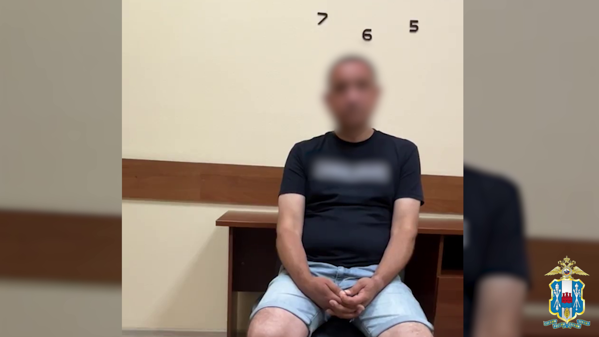 Соучастник аферы, забравший 7,5 млн рублей у матери погибшего бойца СВО, изобличён полицией Волгодонска