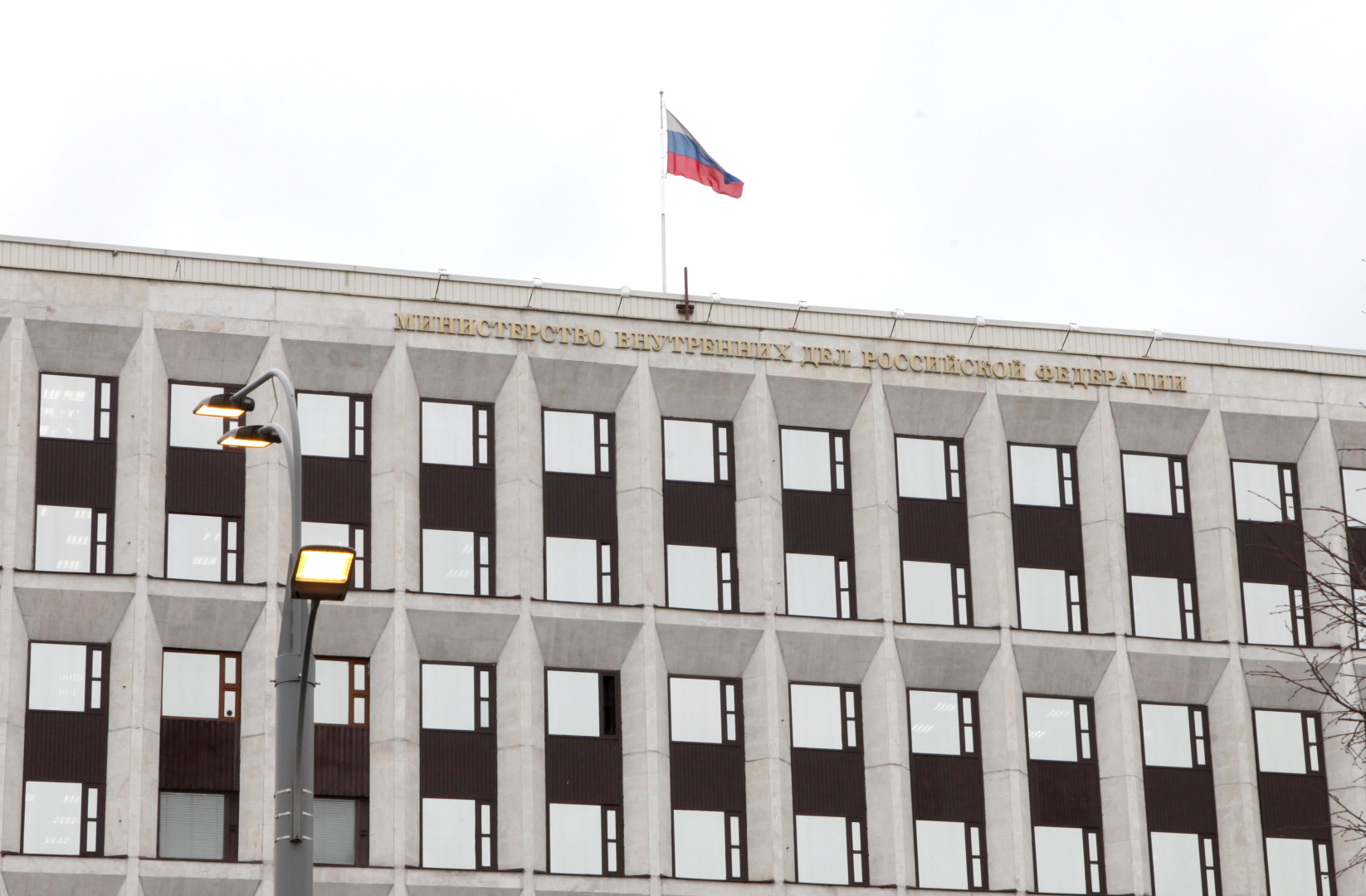 МВД России примет участие в работе первого Международного форума по безопасности