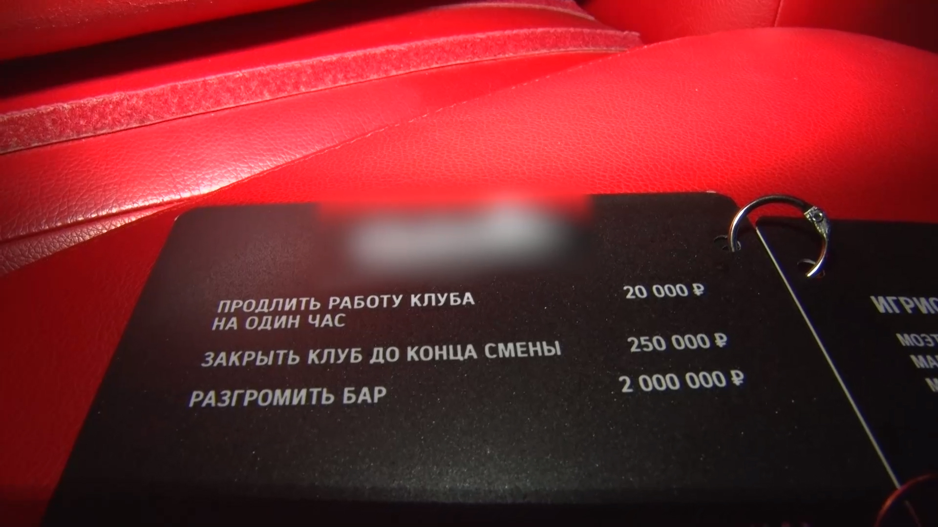 Владелец и администратор стриптиз-клуба в Пензе предстанут перед судом за организацию проституции