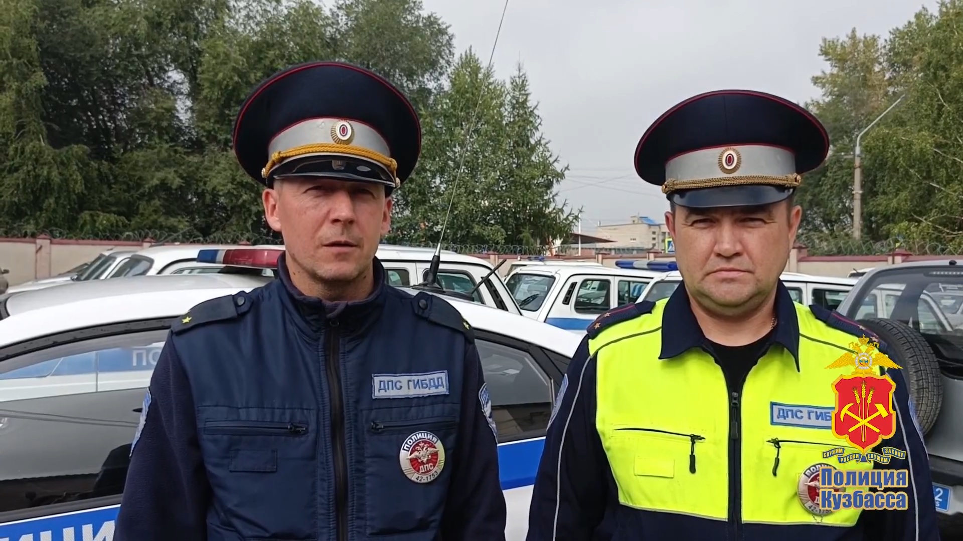 В Кузбассе автоинспекторы доставили в больницу девочку, нуждавшуюся в экстренной медпомощи