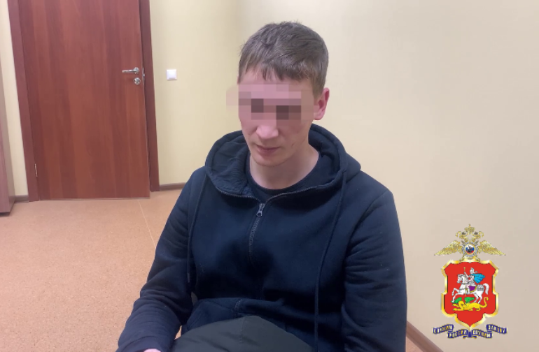В Подмосковье задержан курьер онлайн-мошенников, обманувший пенсионерку и своих нанимателей