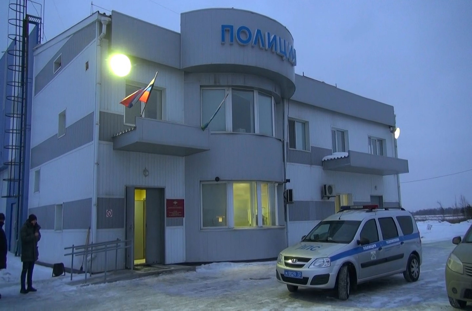 Тюменские полицейские задержали подозреваемого в перевозке наркотиков в особо крупном размере