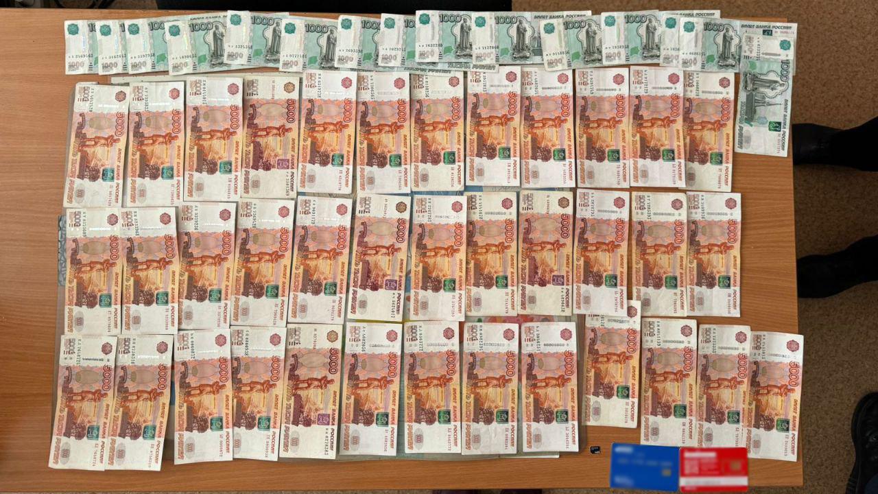 В одном из банков в Томске полицейские задержали двух женщин за мошенничество в сфере кредитования