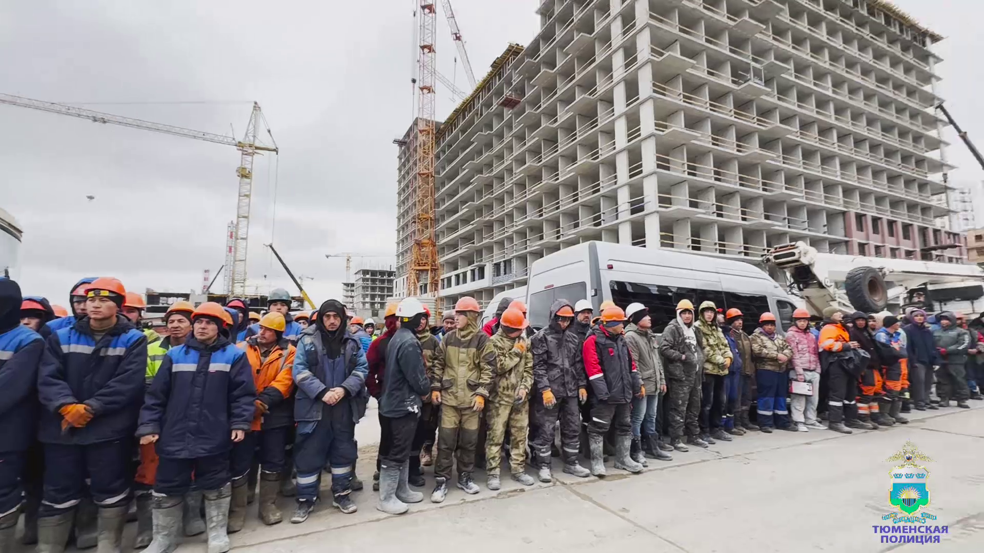 На объектах строящегося ЖК в Тюмени полиция выявила 36 нарушителей миграционного законодательства