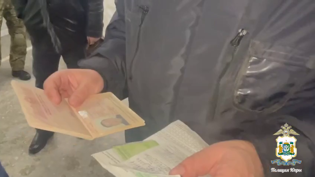 Около 700 нарушений миграционного законодательства выявили полицейские Югры за четыре дня в ходе рейдов