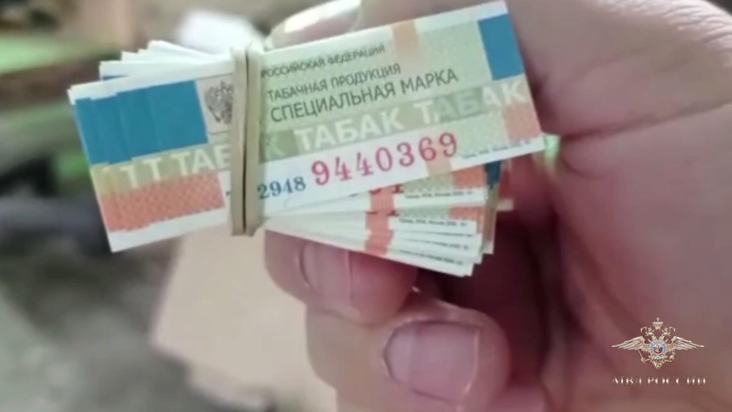 В Самарской области пресечено изготовление фальсифицированной табачной продукции