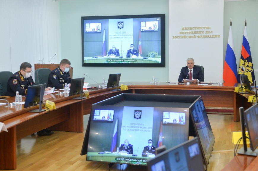 Владимир Колокольцев провел заседание коллегии МВД России