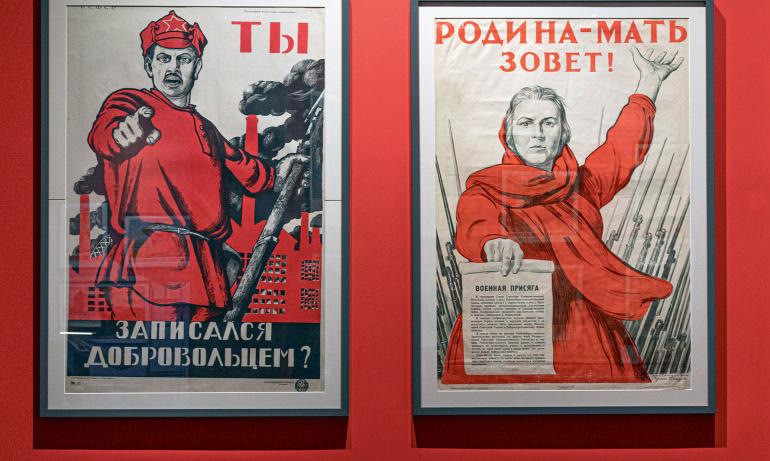 Вдохновляли на труд и подвиги