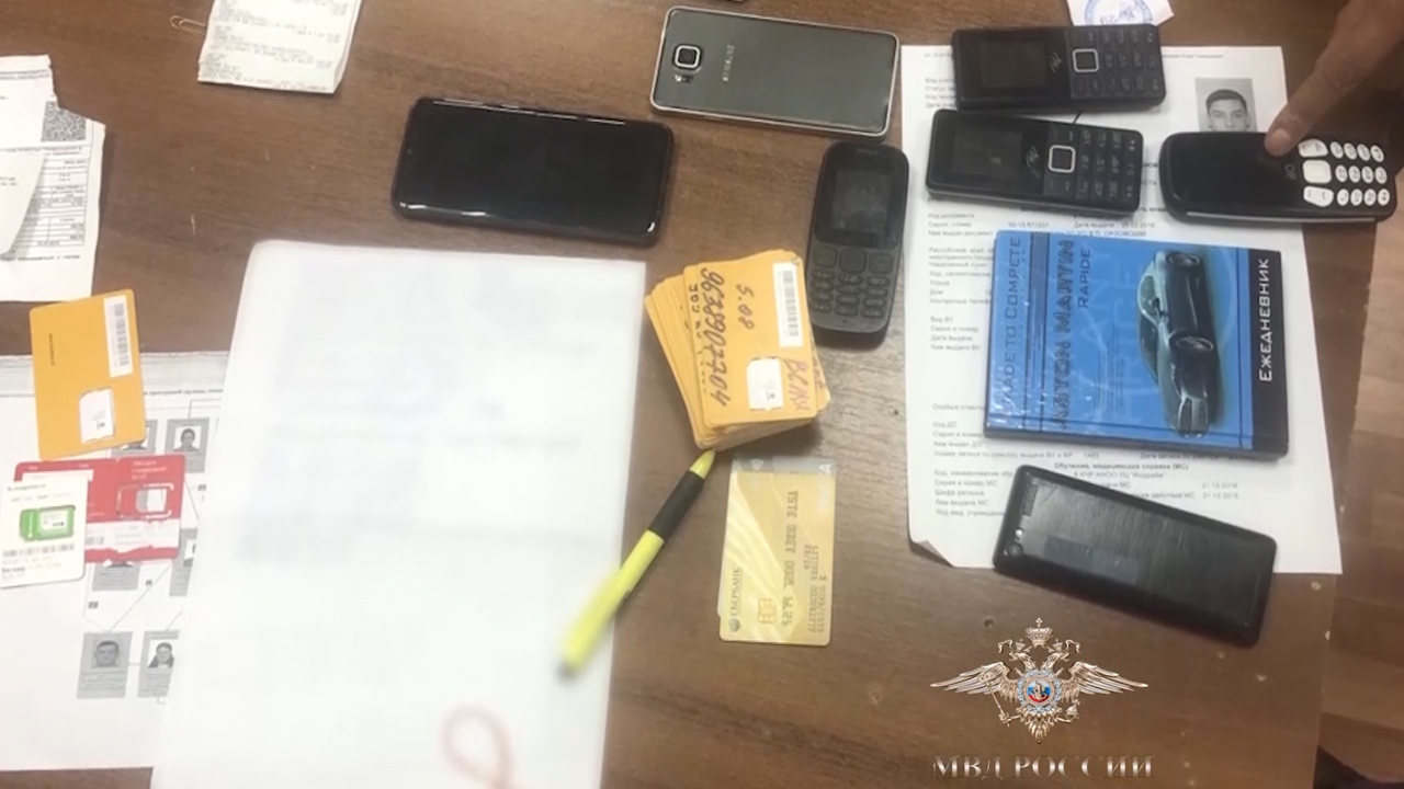 В Республике Дагестан перед судом предстанут участники межрегиональной преступной группы интернет-мошенников