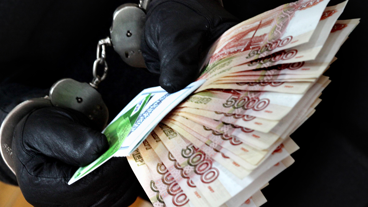 Задержаны трое курьеров аферистов, похитивших около 8 млн рублей у жителя подмосковного Солнечногорска