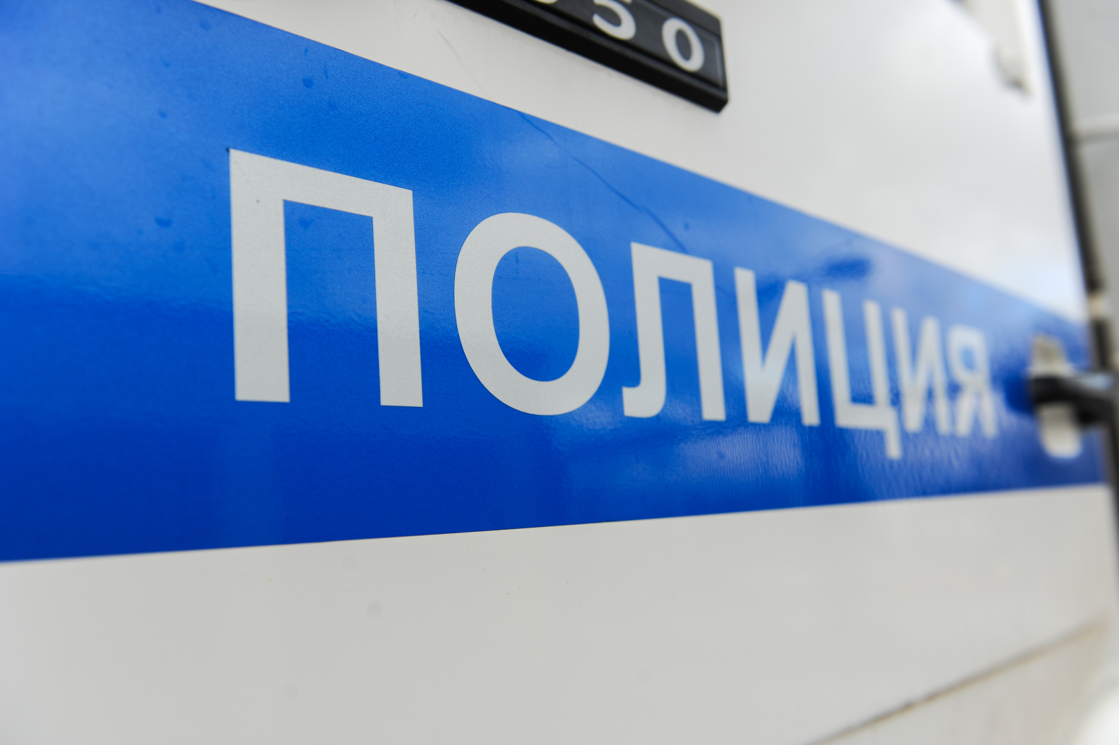 В Красноярске полицейские задержали подозреваемого в нанесении побоев женщине-кондуктору