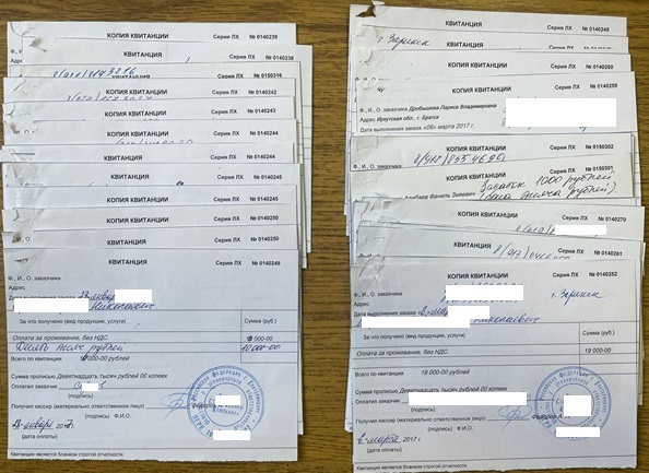 В суд Екатеринбурга предано уголовное дело о мошенничестве с трудоустройством 50 соискателей