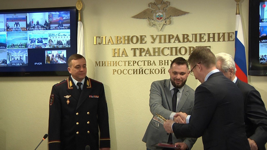 Награждены победители конкурса "На лучшее произведение о транспортной полиции России"