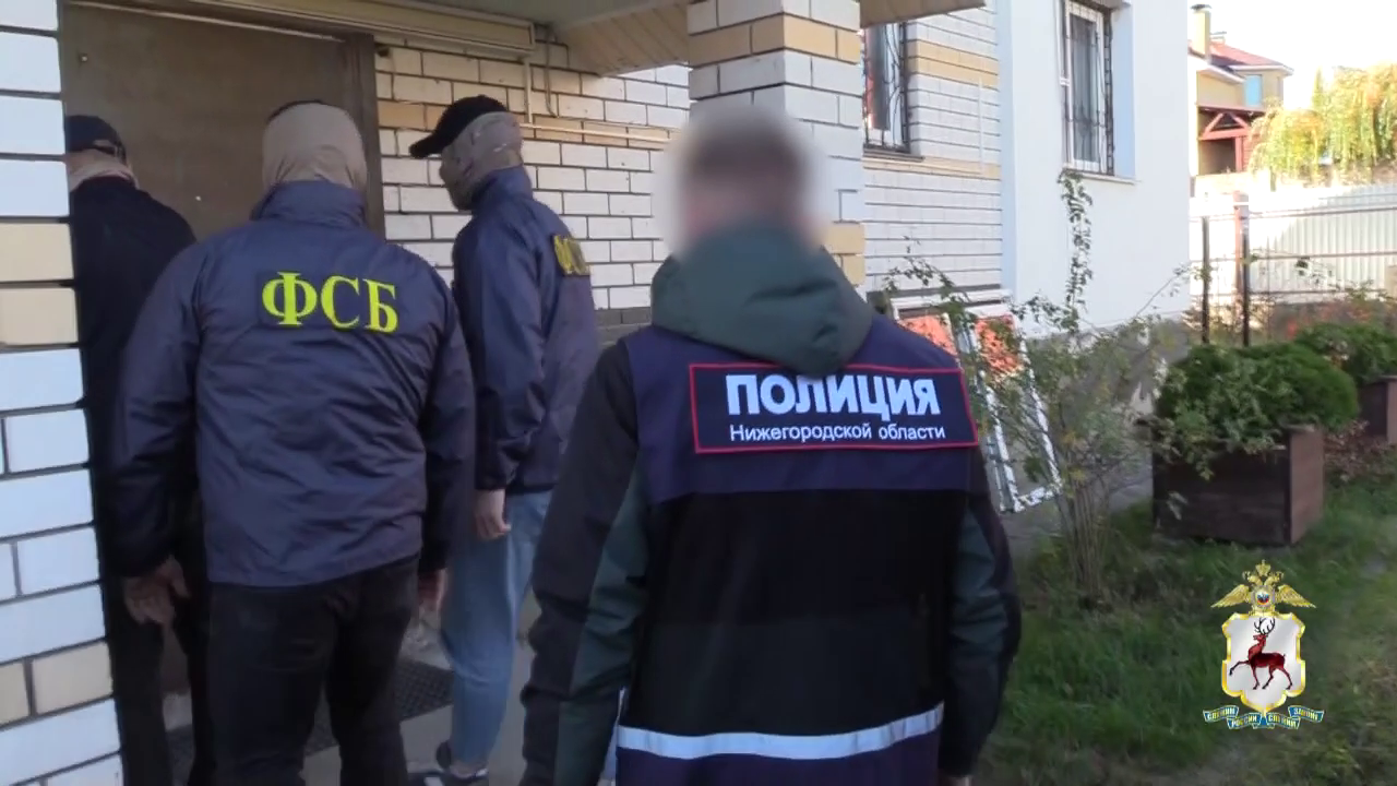 Публичное оправдание теракта вменяется 72-летнему жителю Нижнего Новгорода