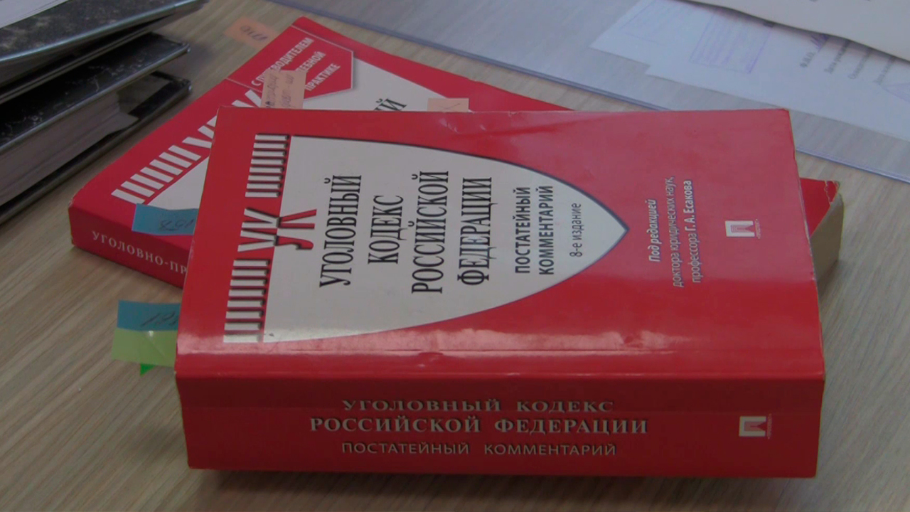 Житель Ингушетии привлекается к ответственности за преступления в отношении экс-жены и свояченицы