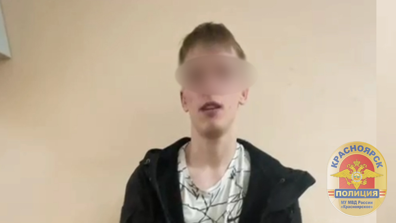 В Красноярске задержан курьер аферистов, похитивший у восьми пенсионеров свыше 1,1 млн рублей